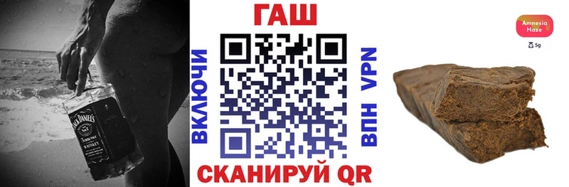 MEGA онион  Казань  Гашиш убойный 