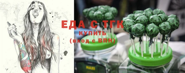 спиды Алексеевка