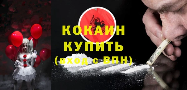 спиды Алексеевка