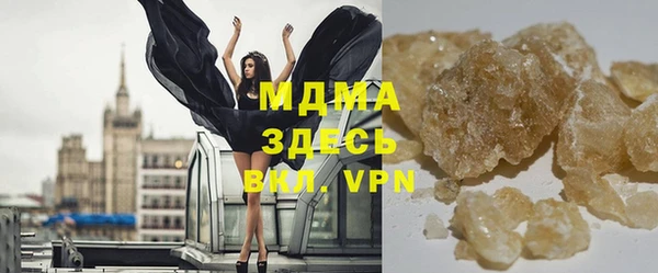 спиды Алексеевка