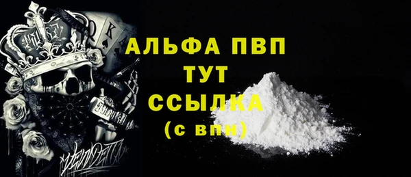 не бодяженный Абдулино