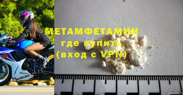 МДМА Остров