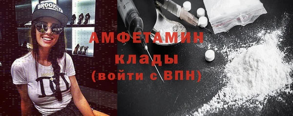 спиды Алексеевка