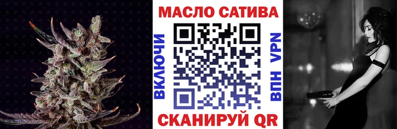дарнет шоп  Казань  Дистиллят ТГК вейп с тгк 